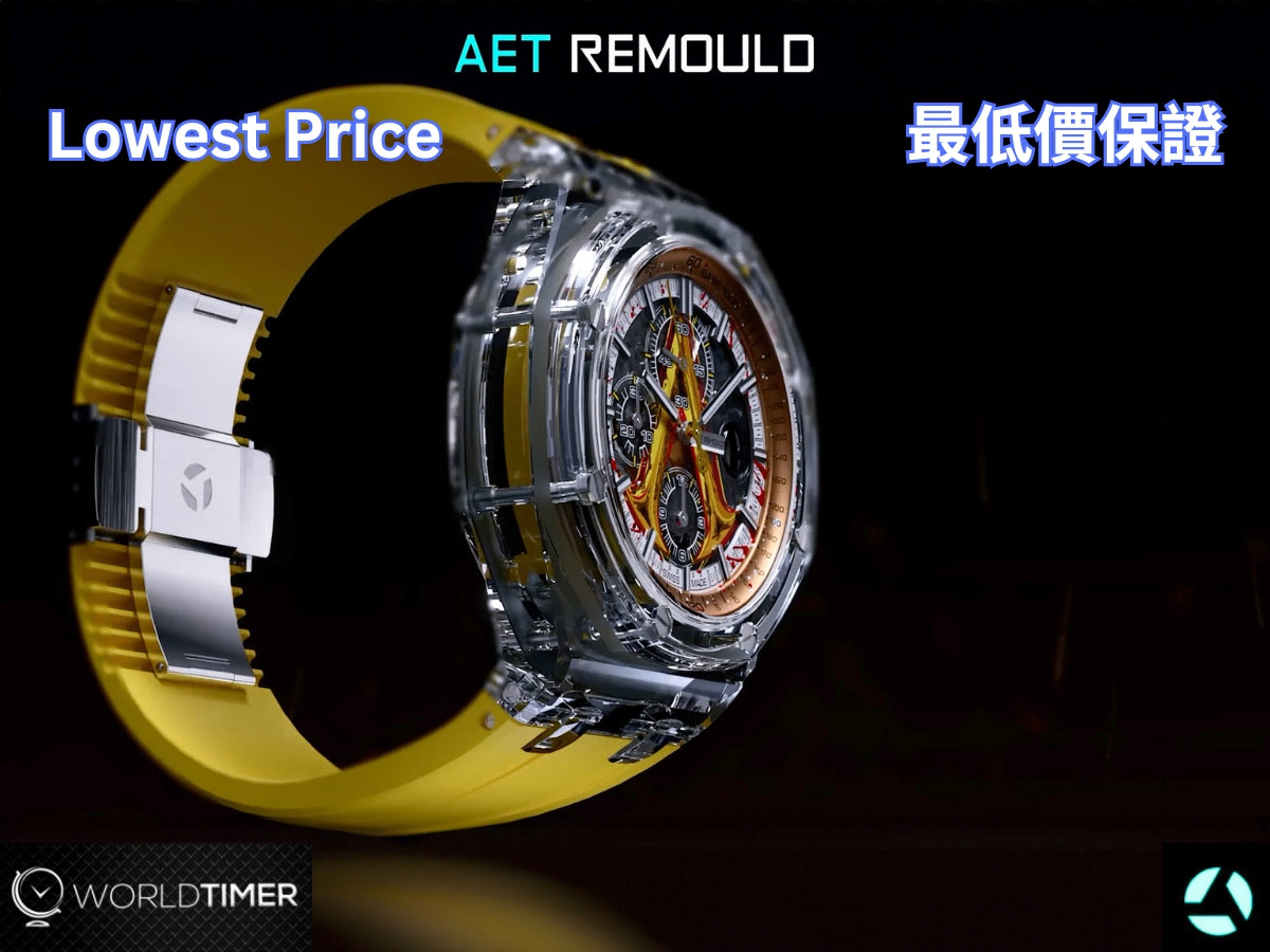 Buy AET REMOULD Audemars Piguet Royal Oak Offshore LAMBDA WORLDTIMER