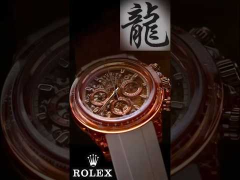 ROLEX Daytona Receives an Impressive Chinese Loong Year Revamp 劳力士 迪通拿 龙年透明手表 | WORLDTIMER